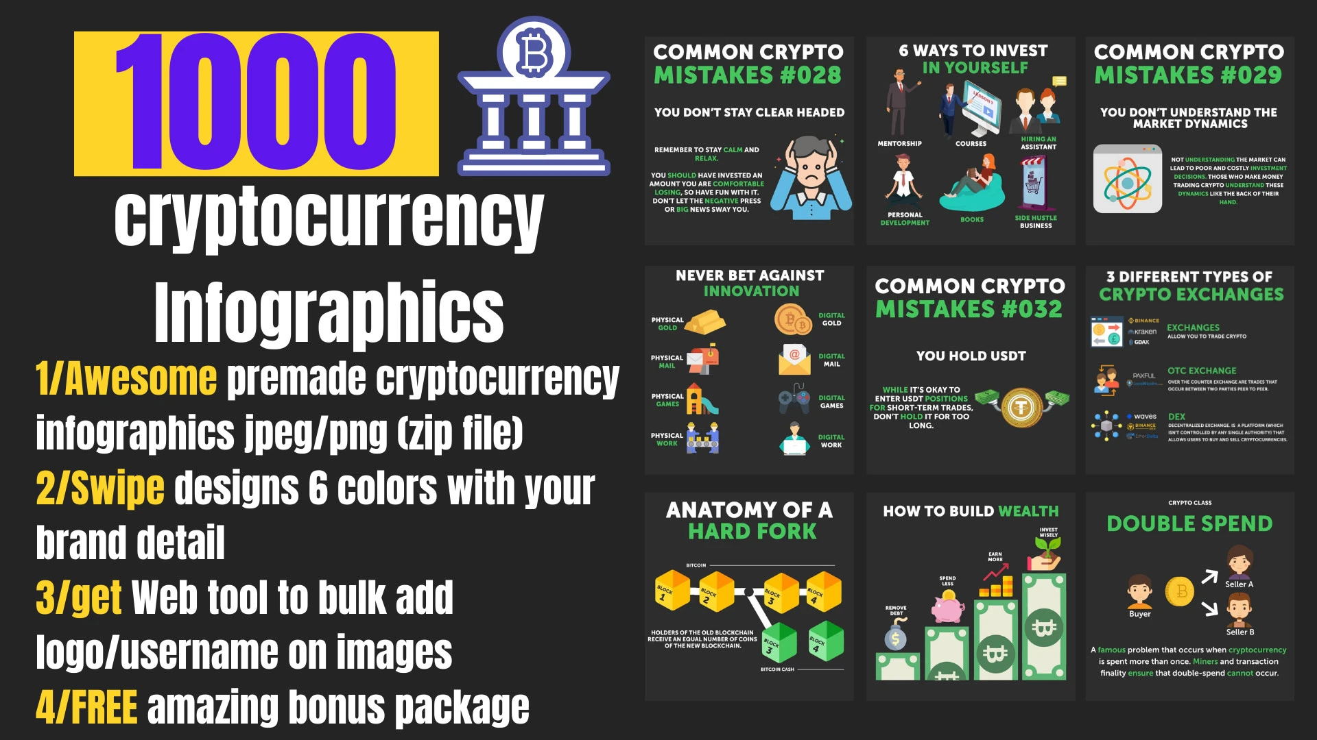 CRYPTO INFOGRAPHICS BUNDLE